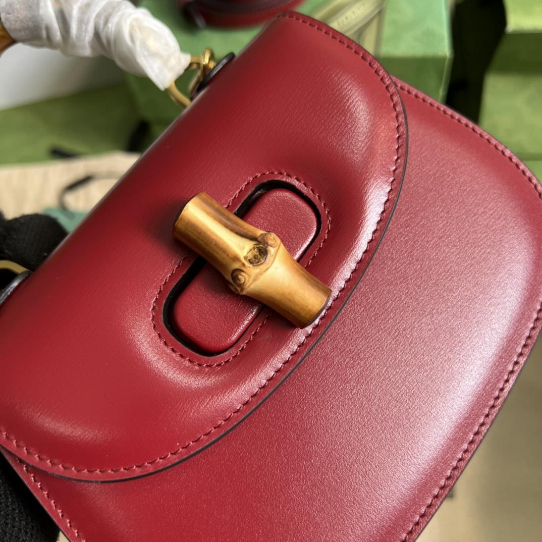 Gucci Bamboo 1947 Mini Bag - DesignerGu