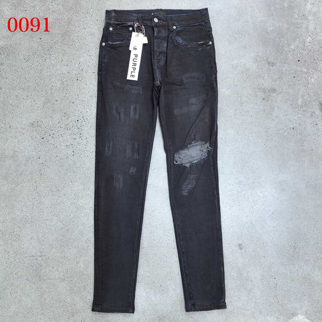 Purple-Brand Slim-Fit Jeans   0080 - DesignerGu