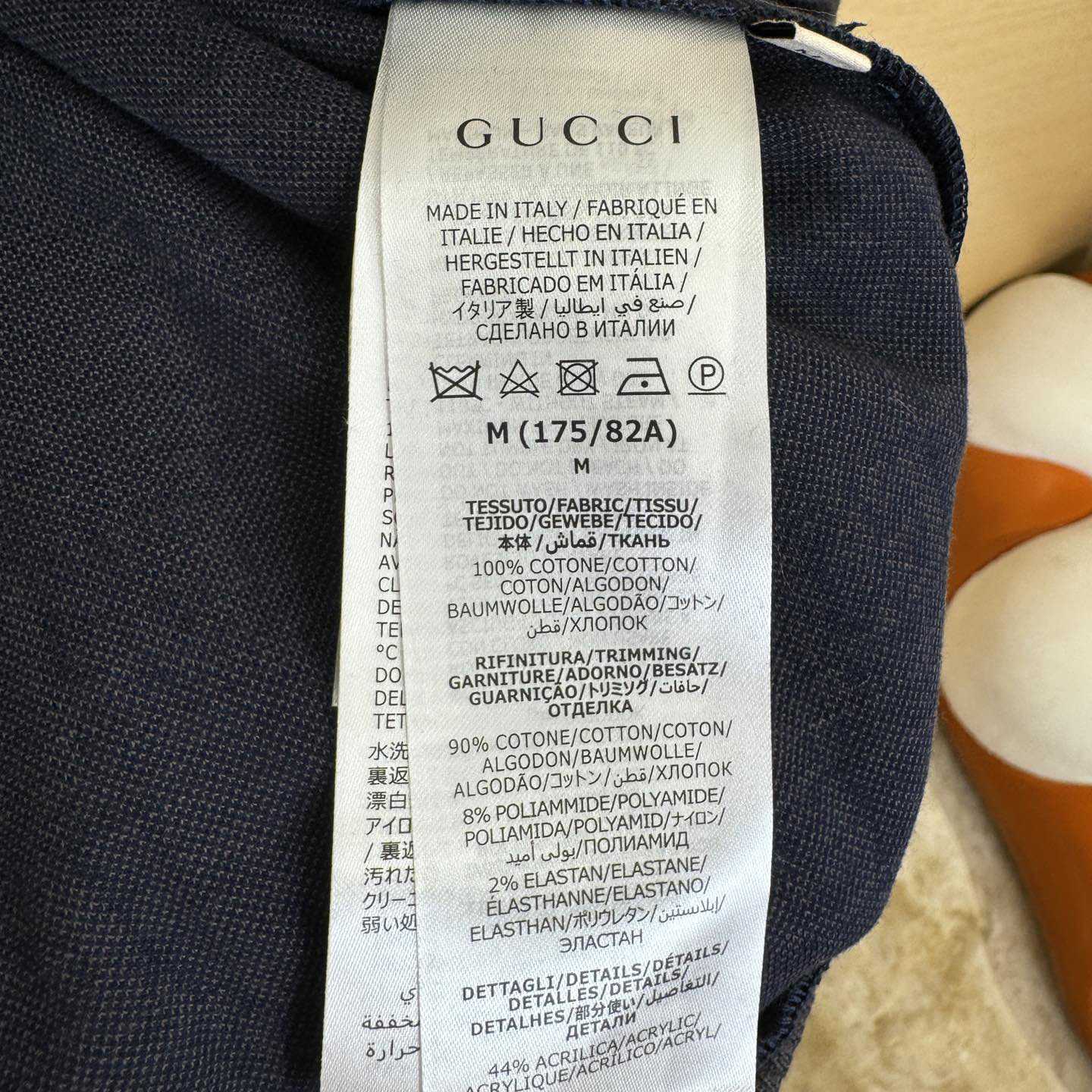 Gucci GG Jersey Cotton Jacket - 