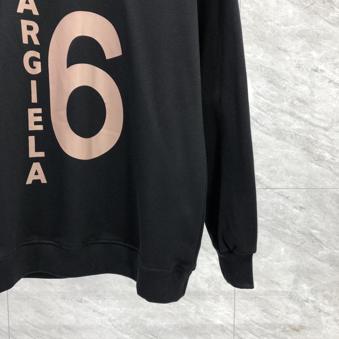 MM6 Maison Margiela Logo Oversized Sweatshirt - 