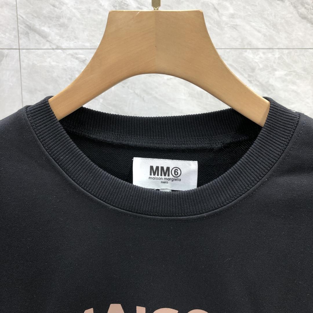 MM6 Maison Margiela Logo Oversized Sweatshirt - 