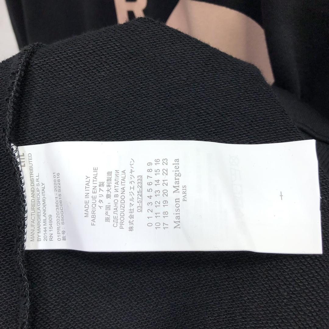 MM6 Maison Margiela Logo Oversized Sweatshirt - 