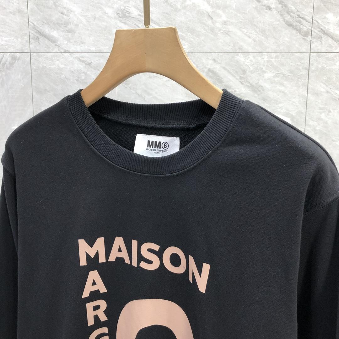 MM6 Maison Margiela Logo Oversized Sweatshirt - 
