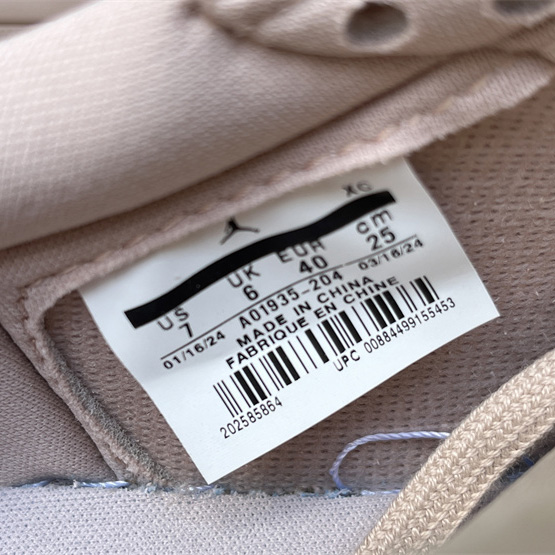 Air Jordan1Low Sneaker      AO1935-204  - DesignerGu