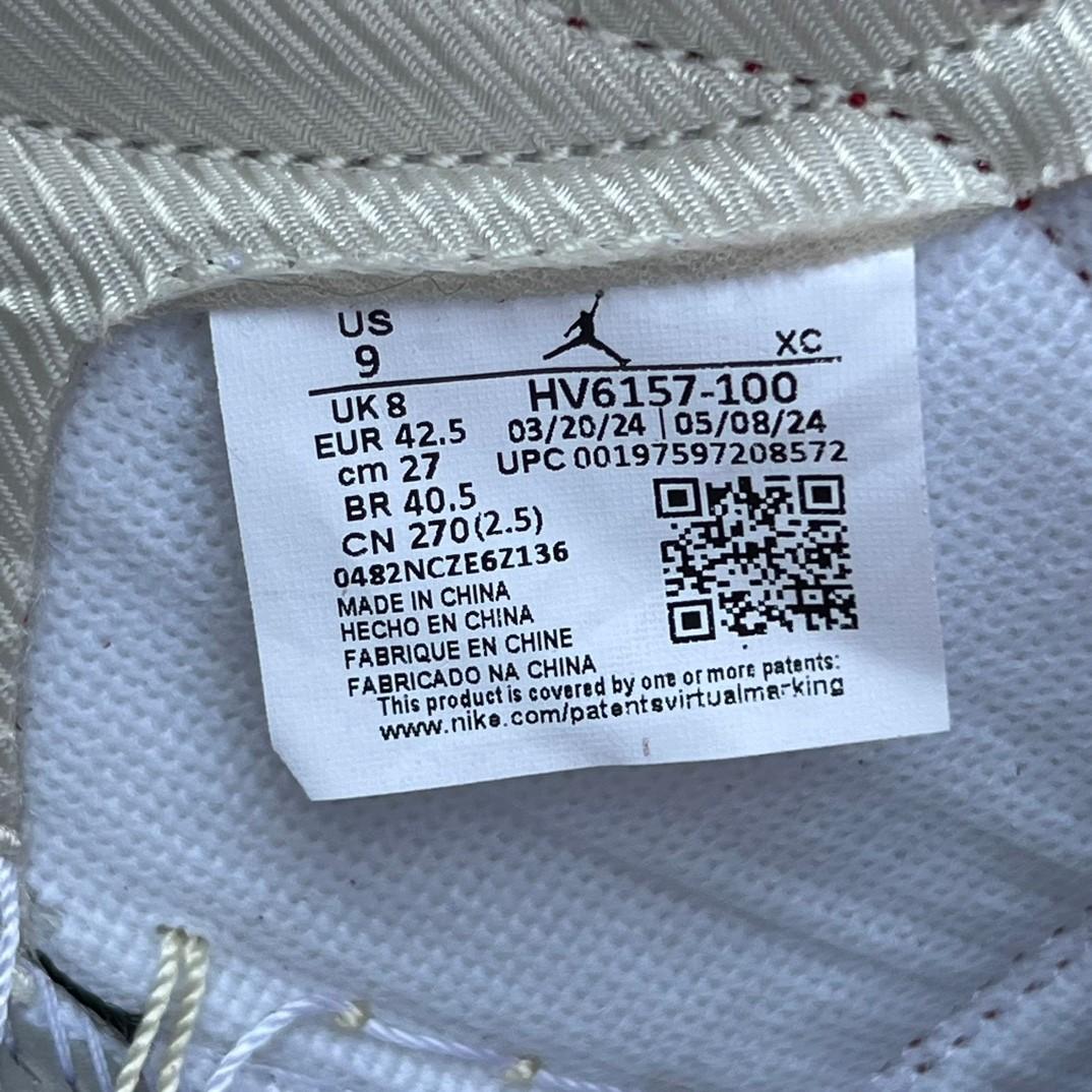 Air Jordan 1 x Trophy Room AJ1 Sneaker   HV6157-100 - DesignerGu