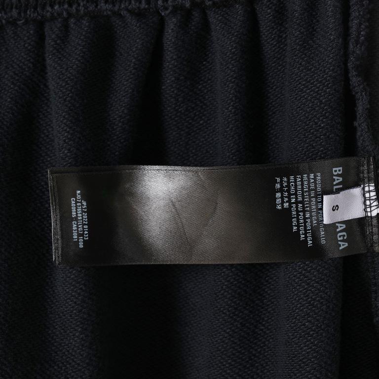 Balenciaga Sweatpants  - 