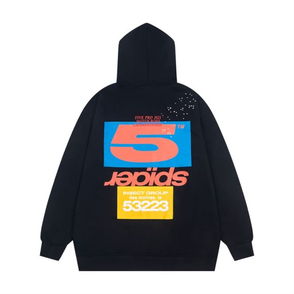 Sp5der Adult Hoodie - 