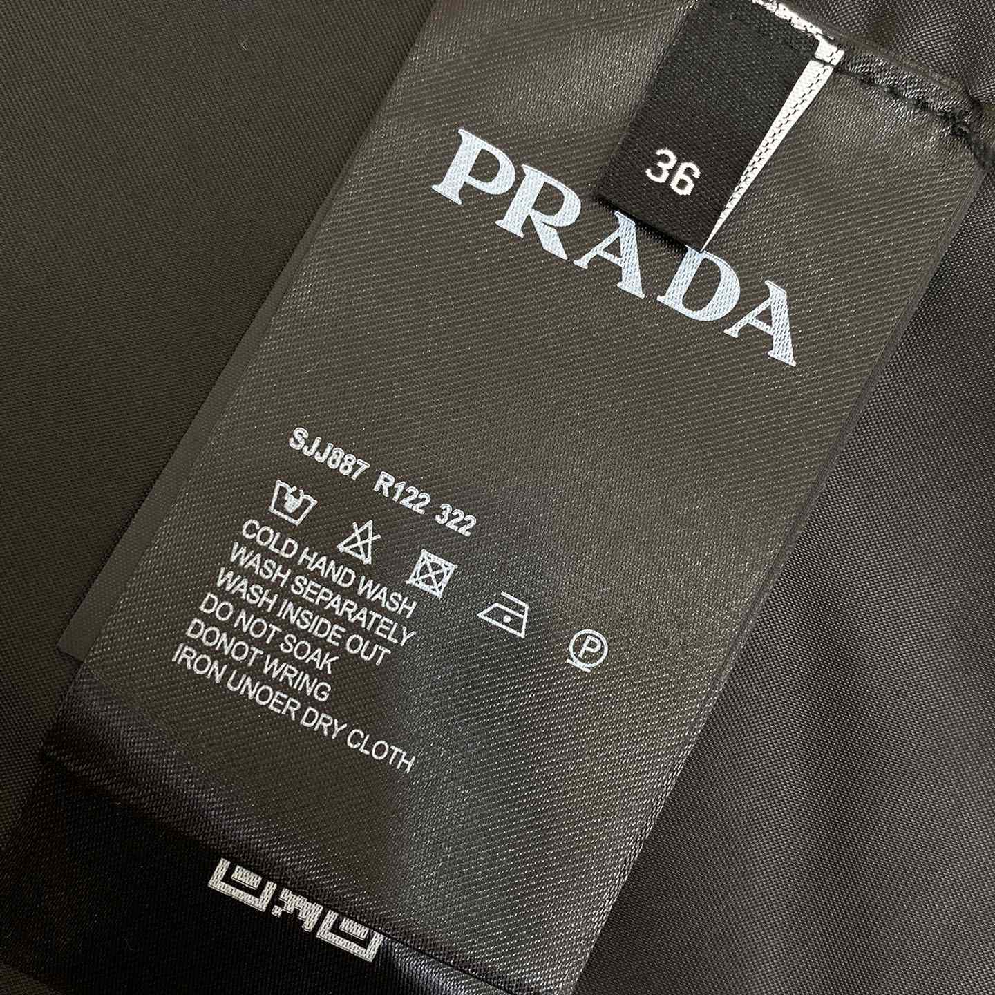 Prada Denim Jacket  - DesignerGu