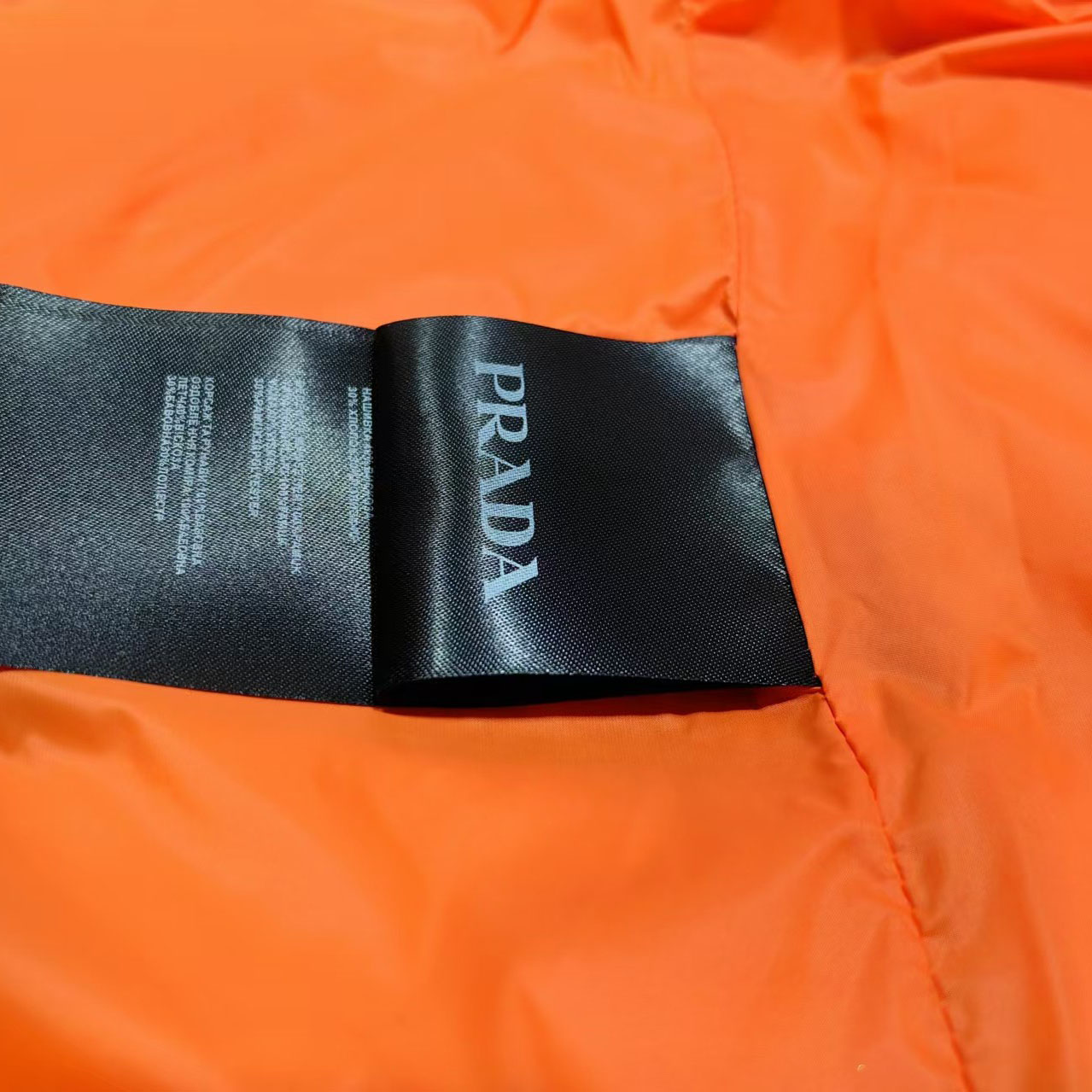 Prada Cropped Re-Nylon Down Jacket - 
