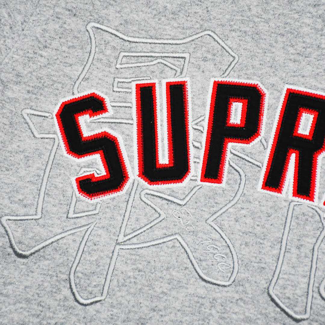 Supreme Kanji Logo Crewneck 'Grey' - 