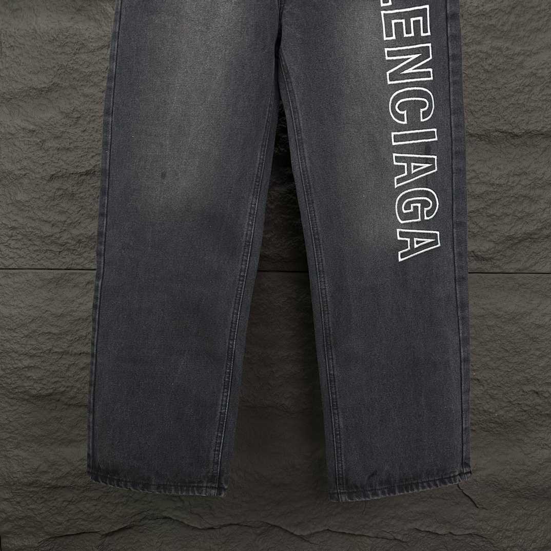 Balenciaga Baggy Jeans - DesignerGu