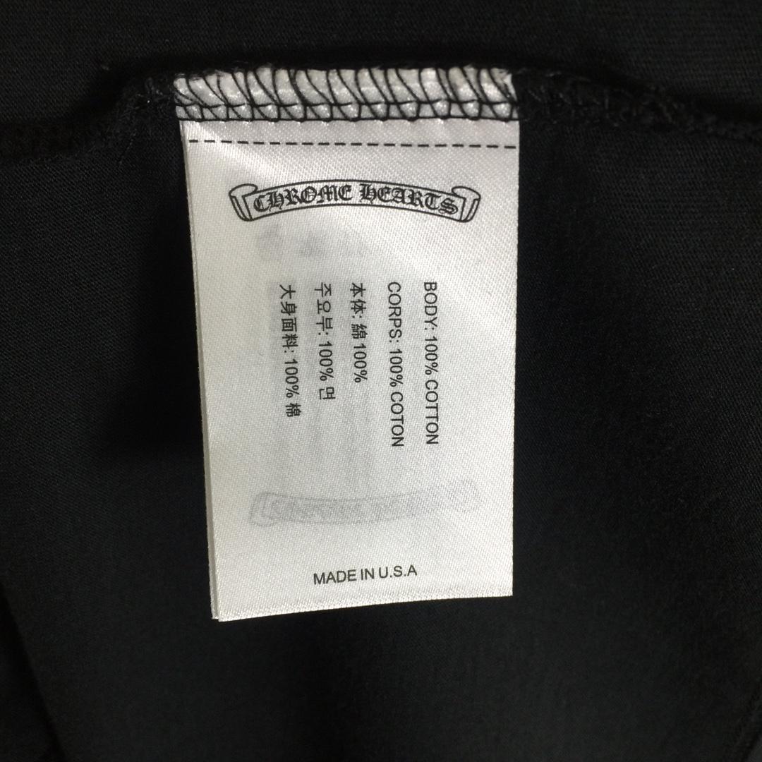 Chrome Hearts Cotton T-Shirt - DesignerGu