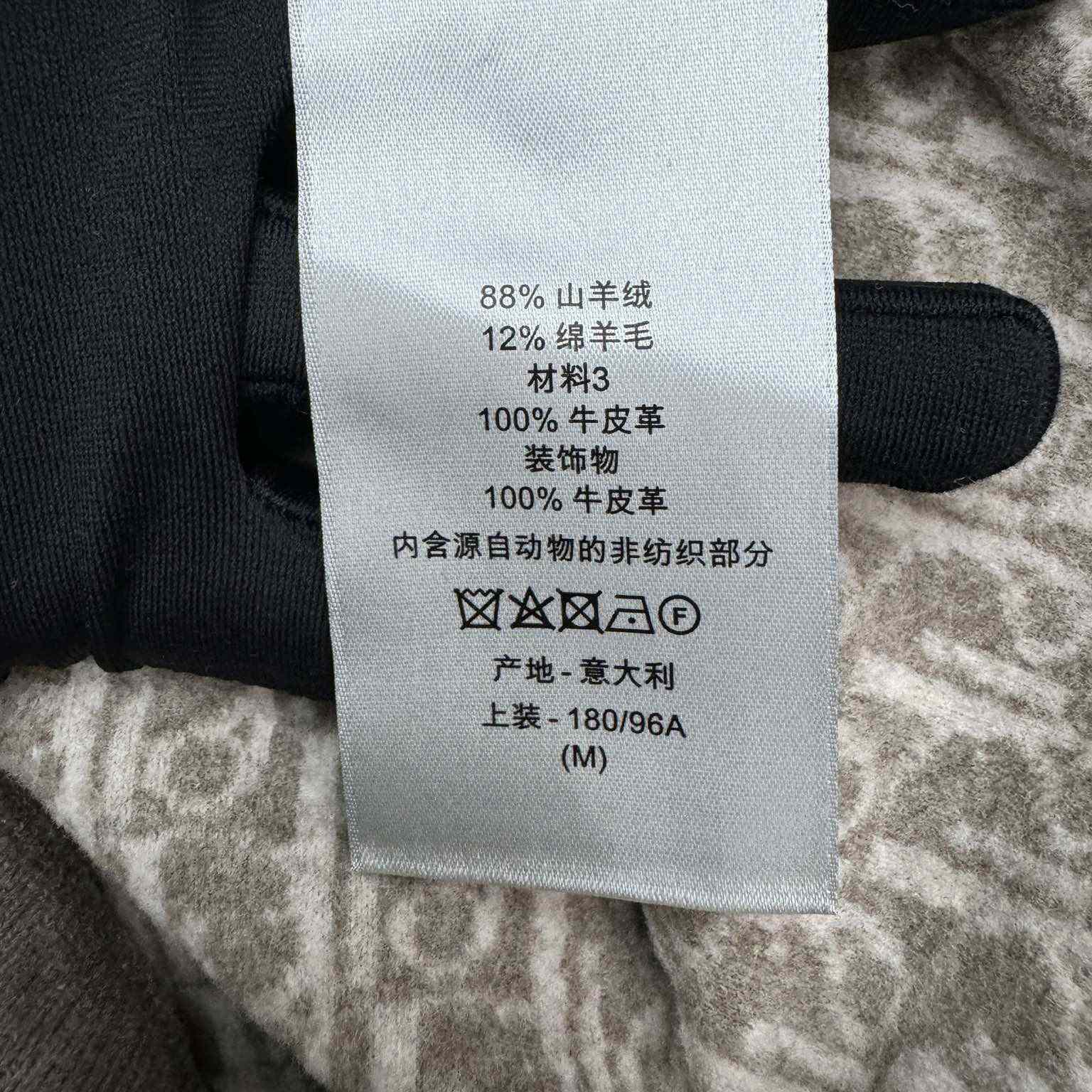Dior Icons Hooded Track Jacket - 