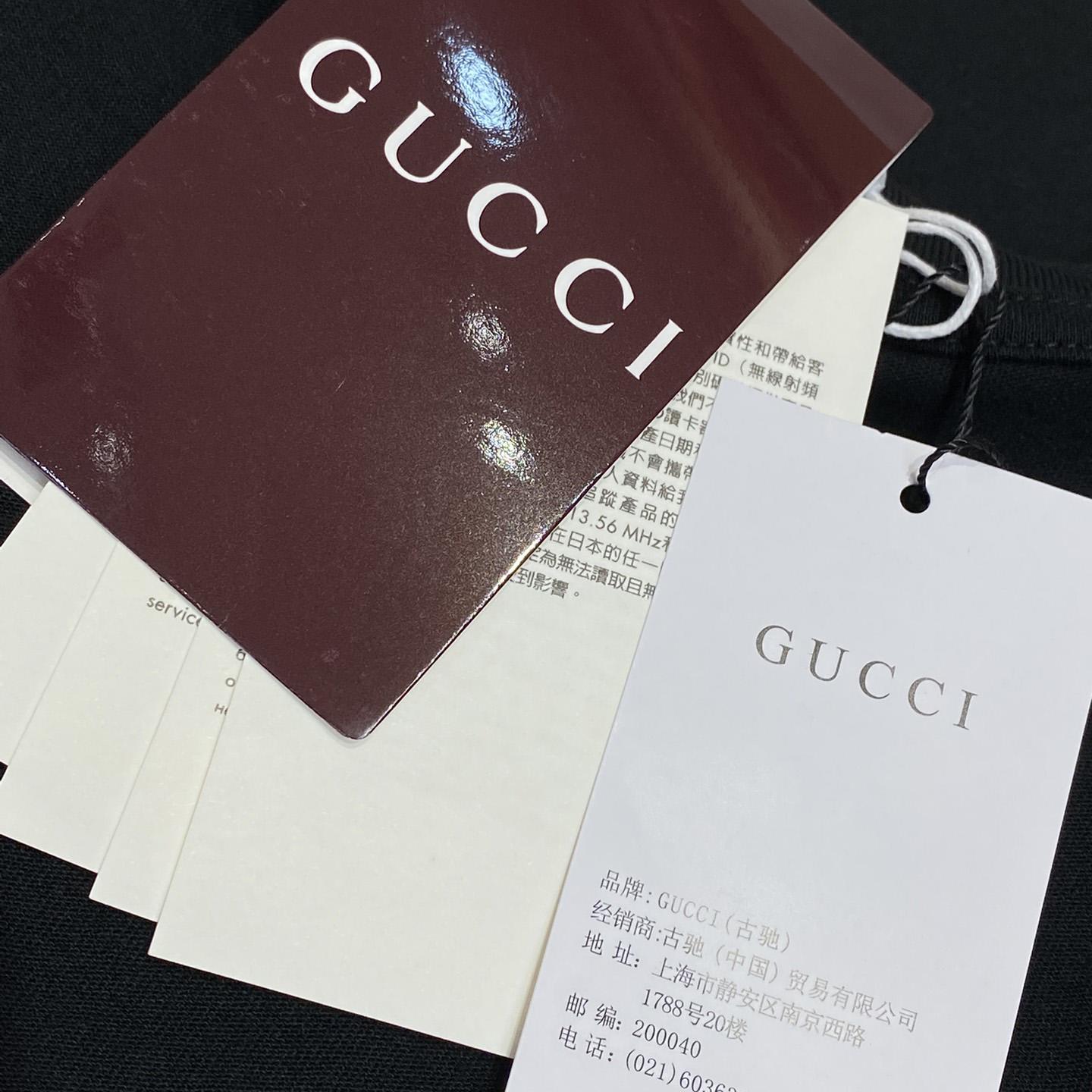 Gucci Cotton Jersey T-shirt With Embroidery - DesignerGu