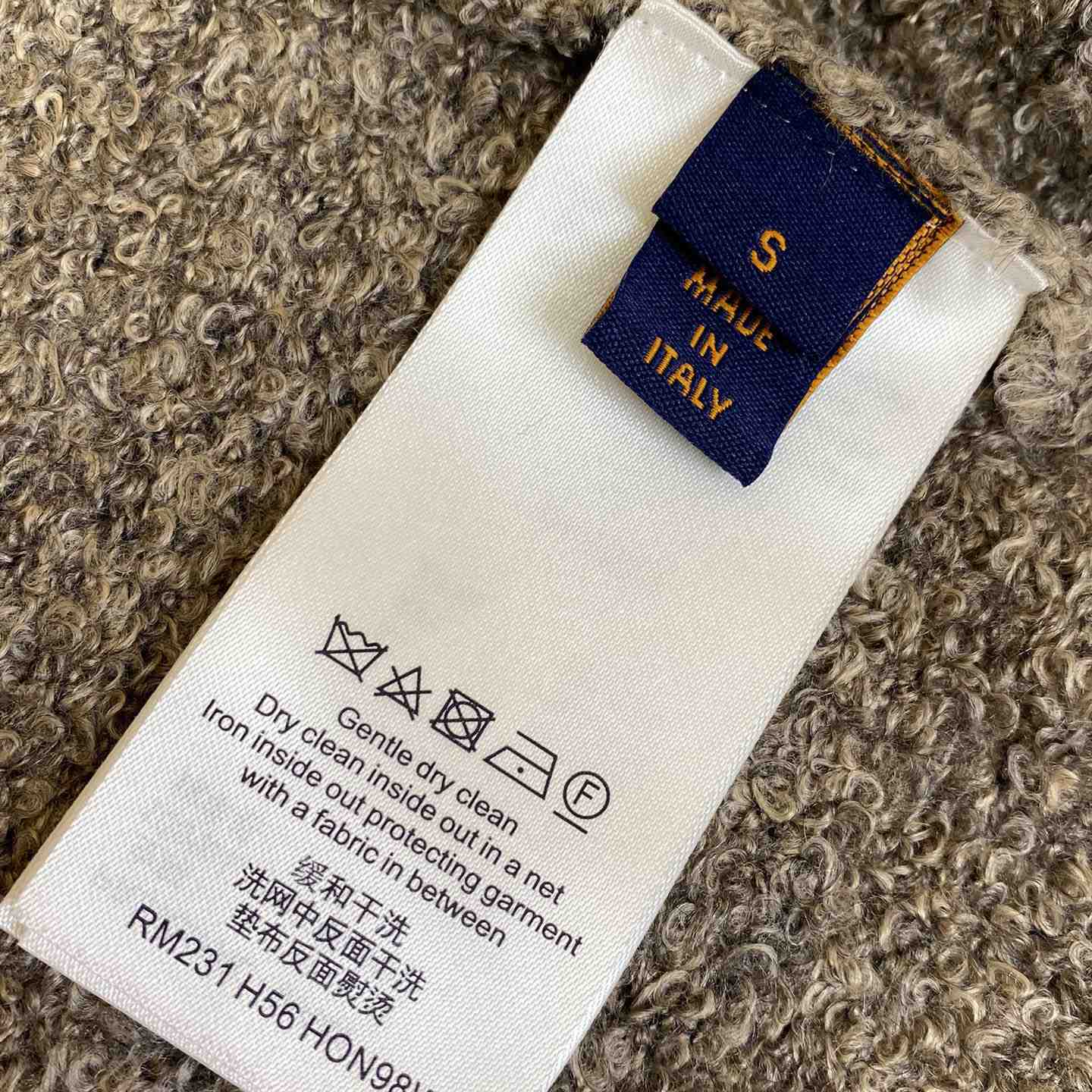 Louis Vuitton Wool Blend Crewneck   - DesignerGu