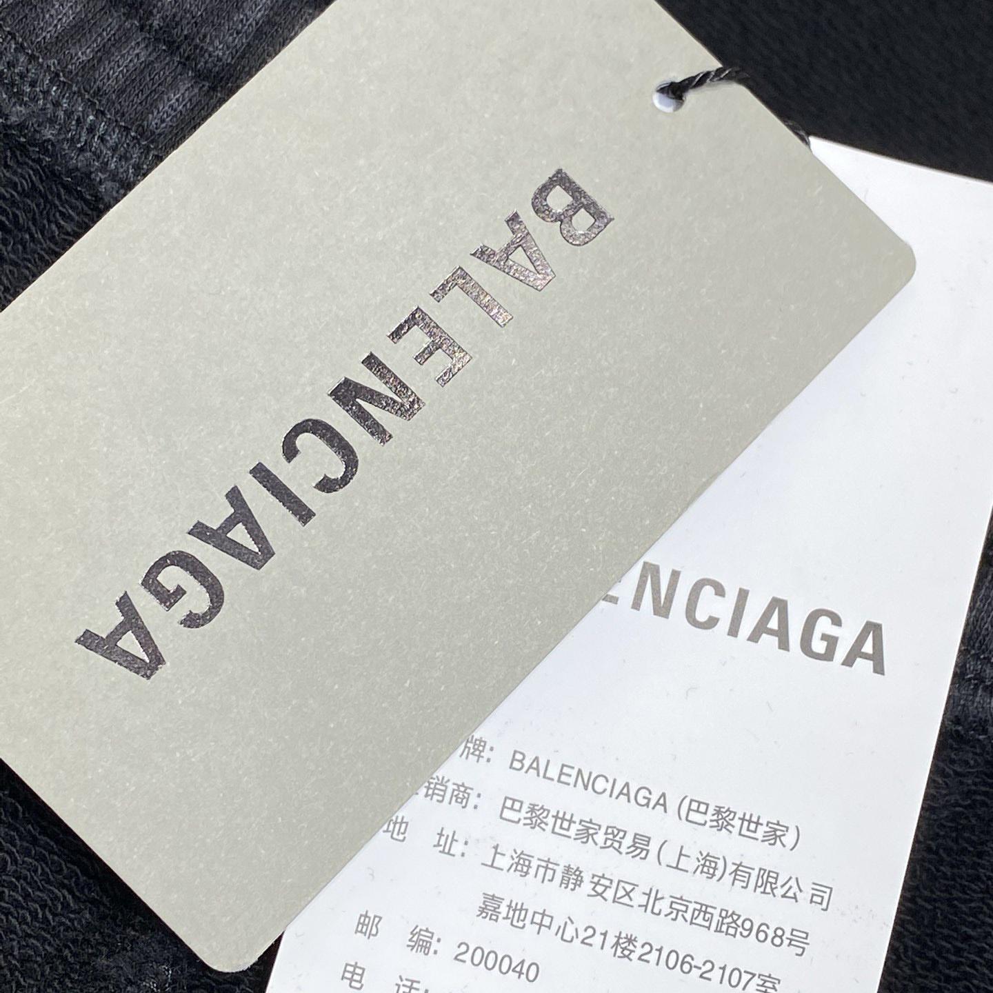 Balenciaga Tracksuit Shorts - DesignerGu