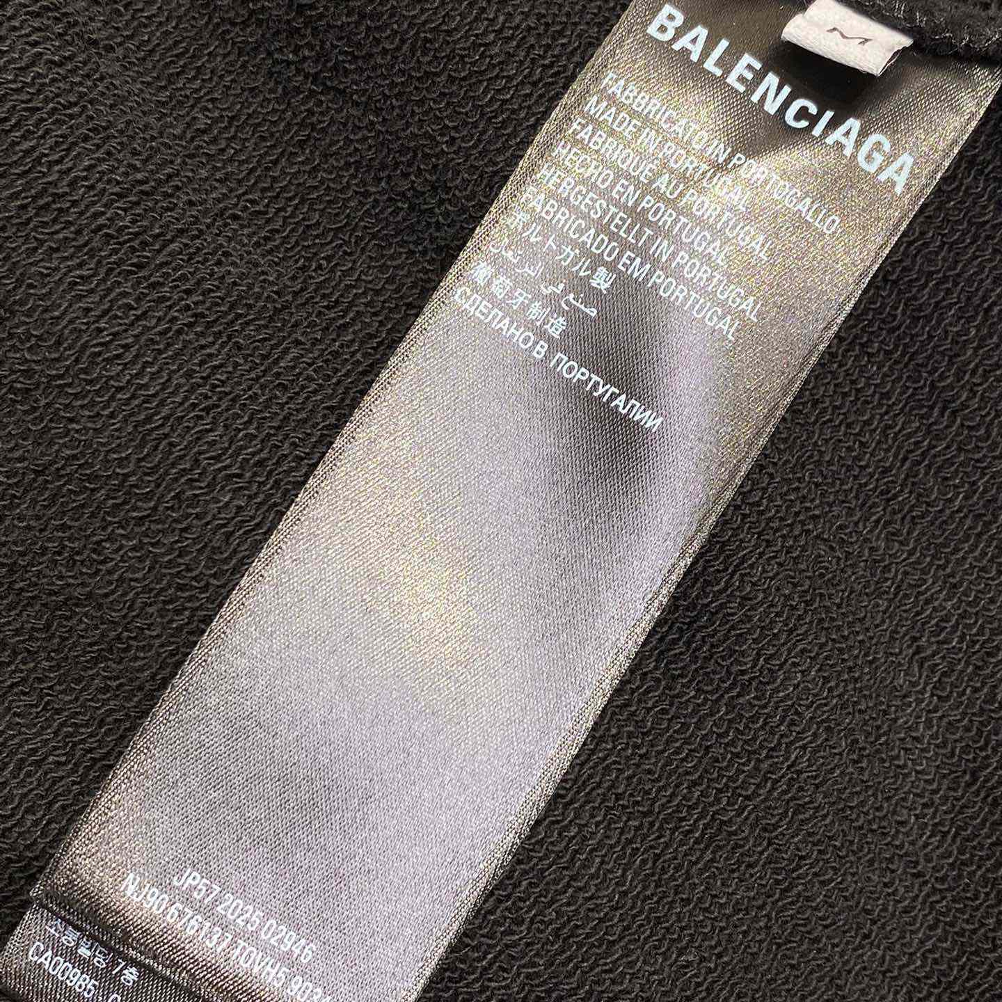 Balenciaga Tracksuit Shorts - DesignerGu