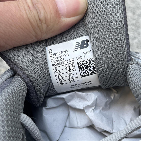 New Balance NB 1906R CNY“Year OfThe Snake” Sneakers      U1906RNY - DesignerGu