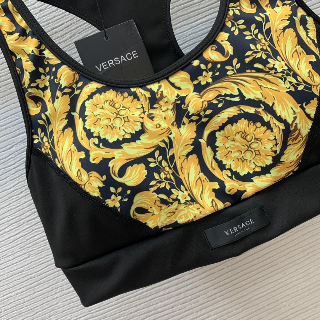 Versace Top And Leggings  - DesignerGu