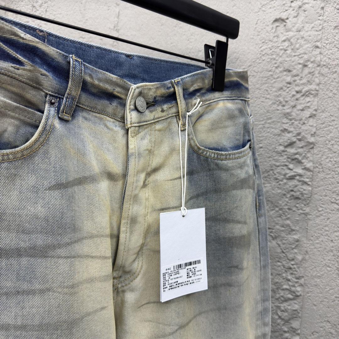 Acne Studios Jeans  - DesignerGu