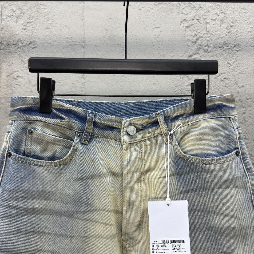 Acne Studios Jeans  - DesignerGu