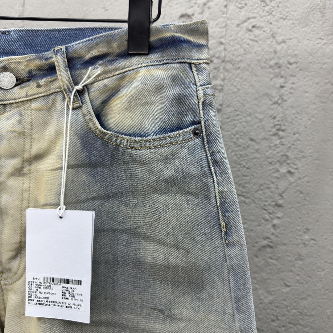 Acne Studios Jeans  - DesignerGu