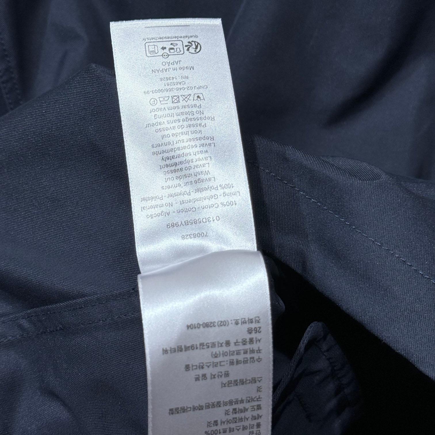Dior CD Icon Zipped Jacket  - DesignerGu
