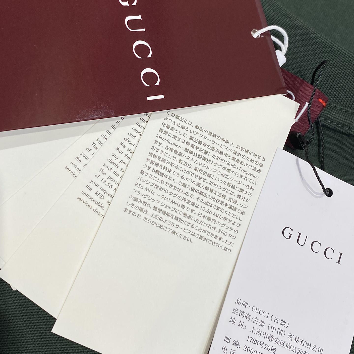 Gucci Embroidered Cotton Jersey T-shirt  - DesignerGu