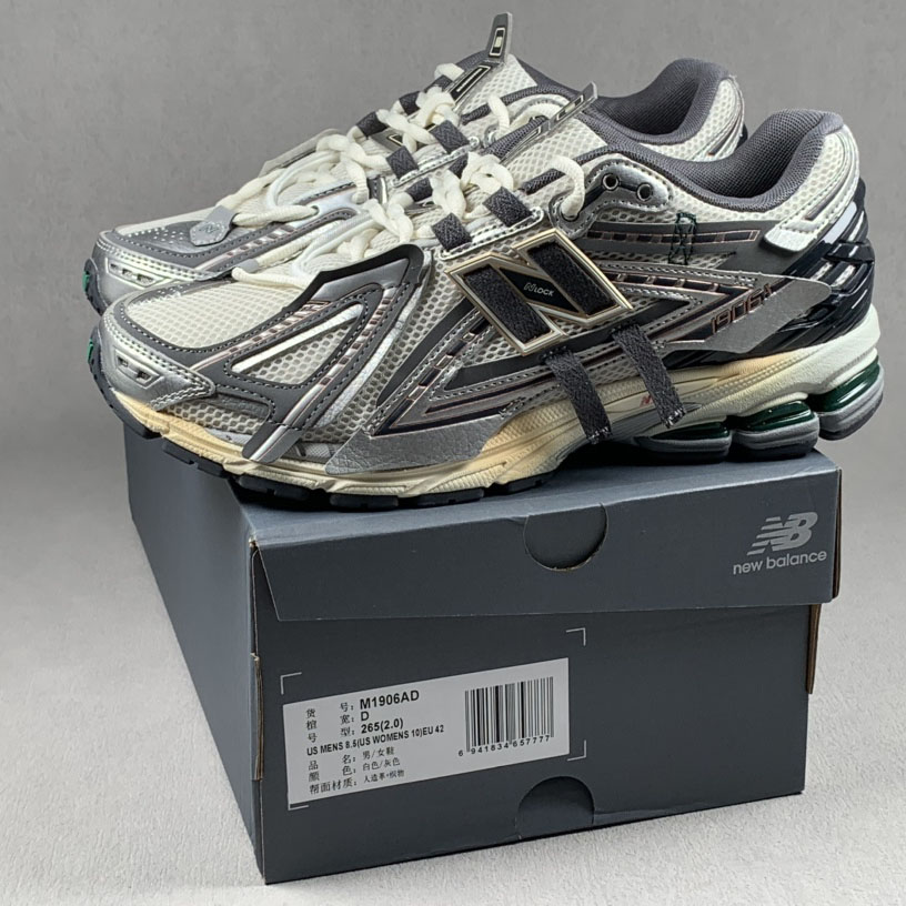 New Balance 1906A Sneakers       - DesignerGu