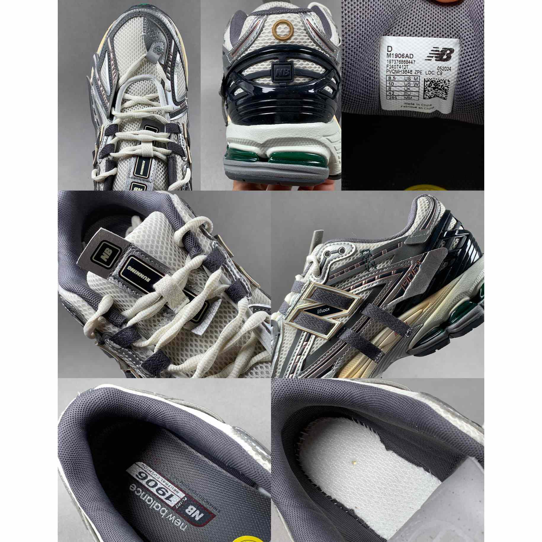New Balance 1906A Sneakers       - DesignerGu
