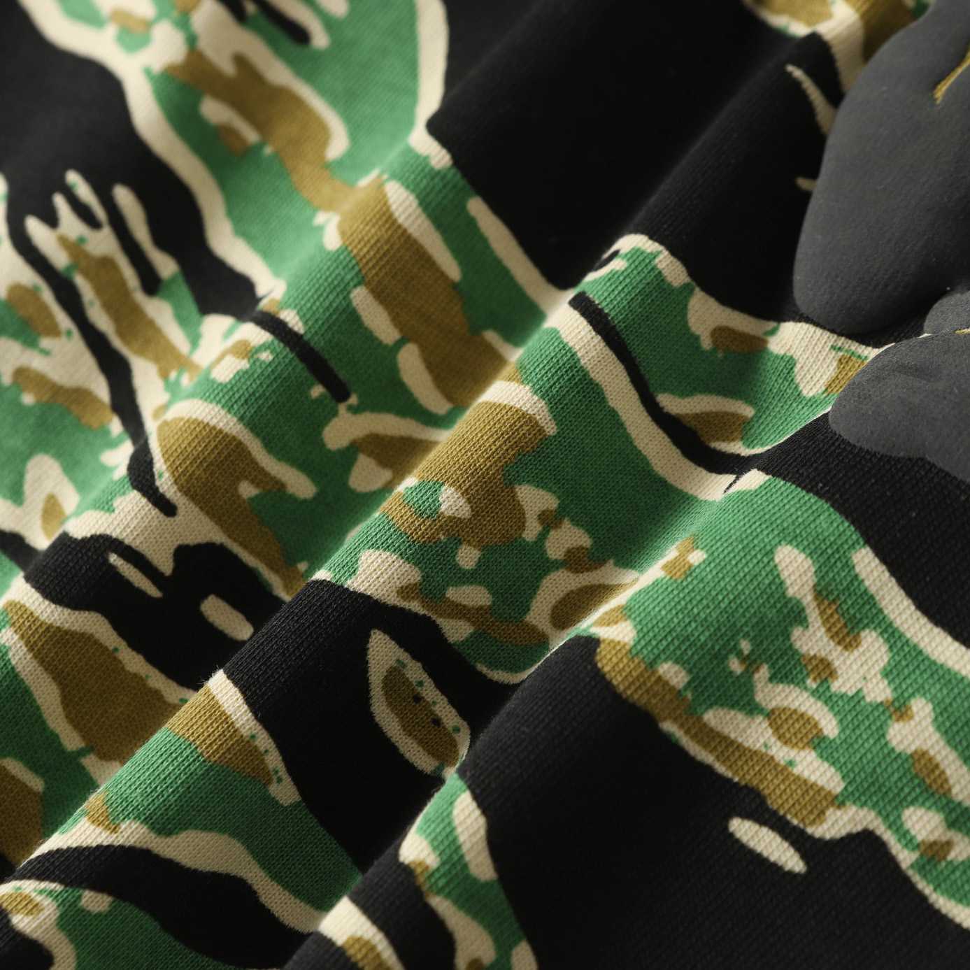Denim Tears Camo Cotton T-shirt  - DesignerGu