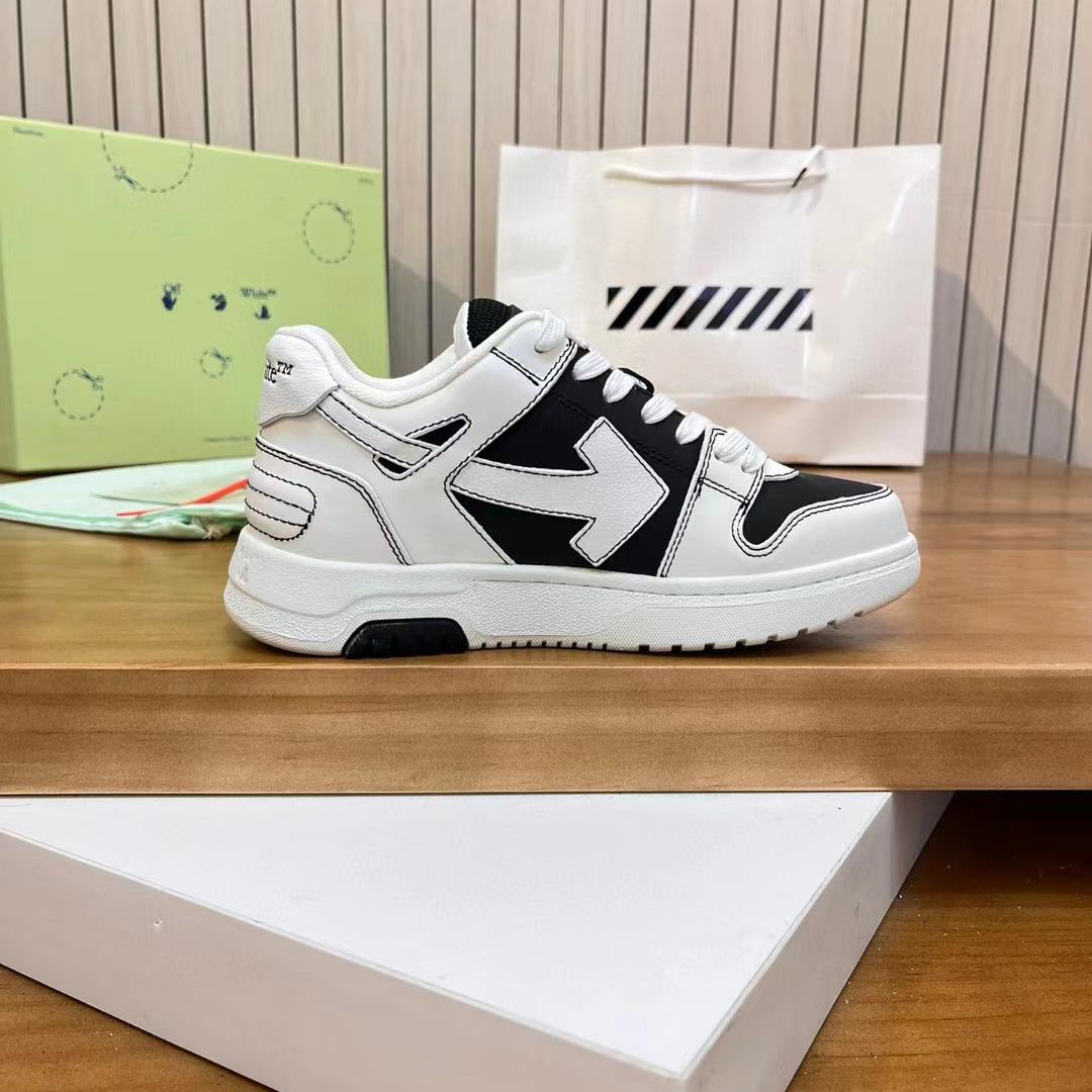 Off-White Out Of Office 
