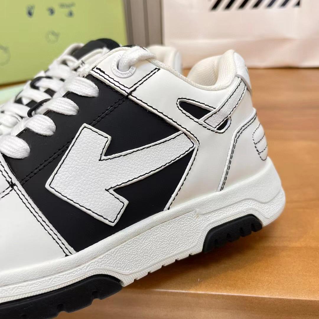 Off-White Out Of Office 