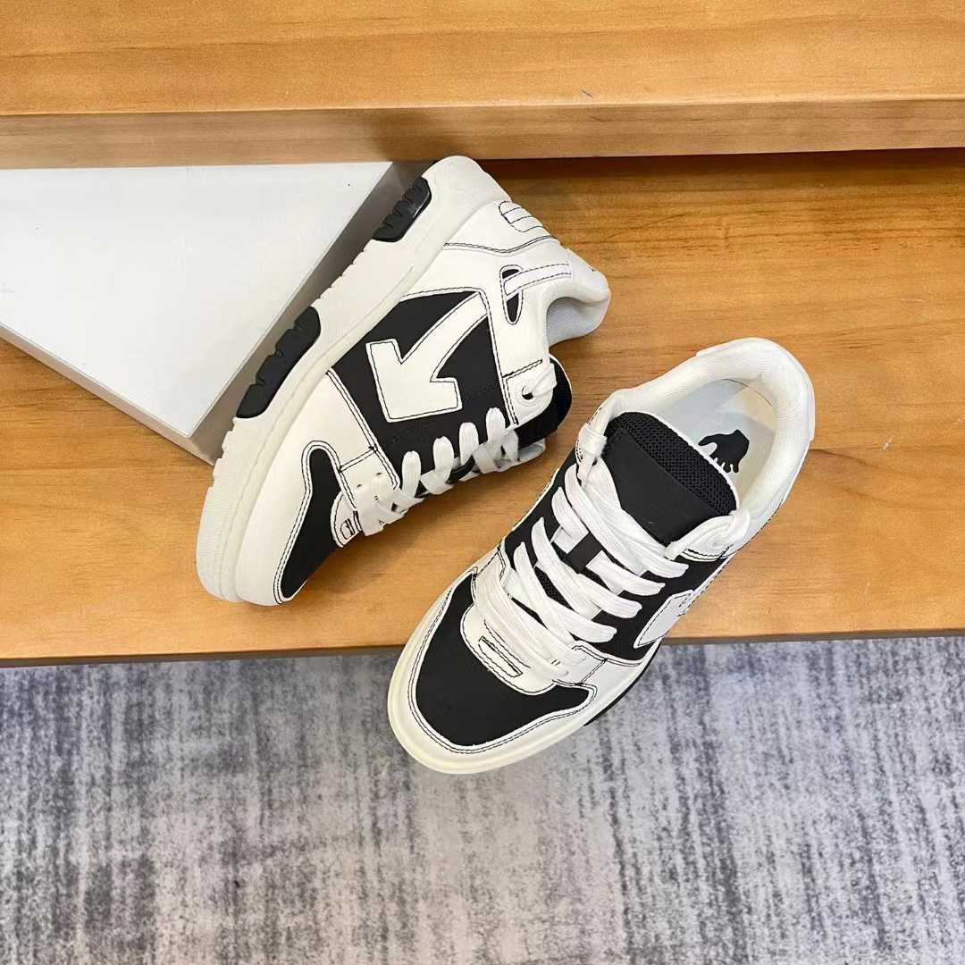 Off-White Out Of Office 