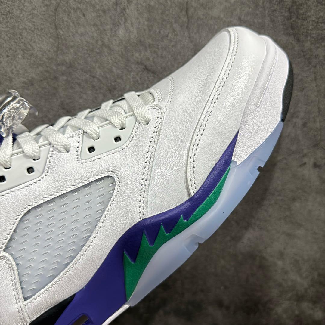 Air  5 Retro 