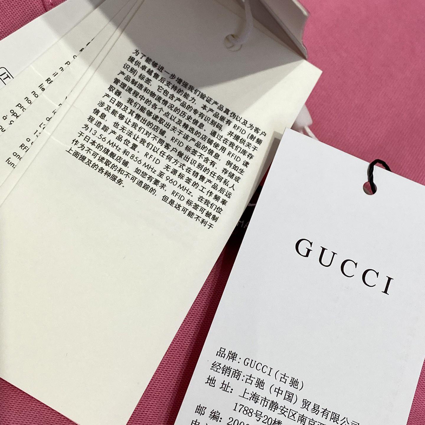 Gucci Printed Cotton Jersey T-shirt - DesignerGu