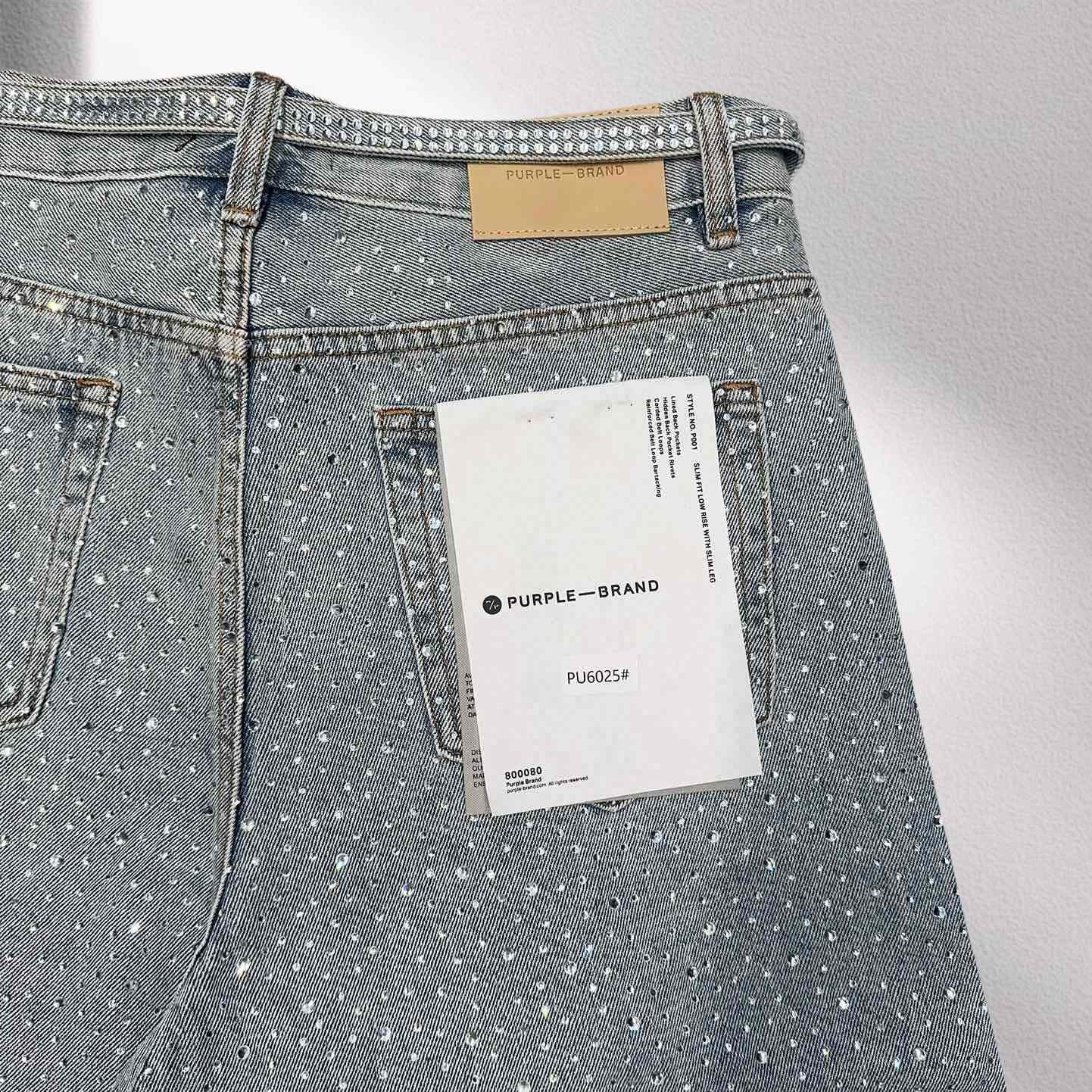 Purple-Brand Denim Shorts    6025 - DesignerGu