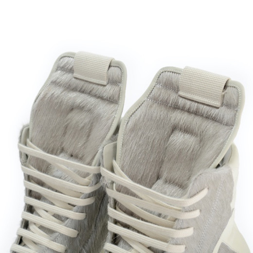 Rick Owens High-Top Sneakers - DesignerGu