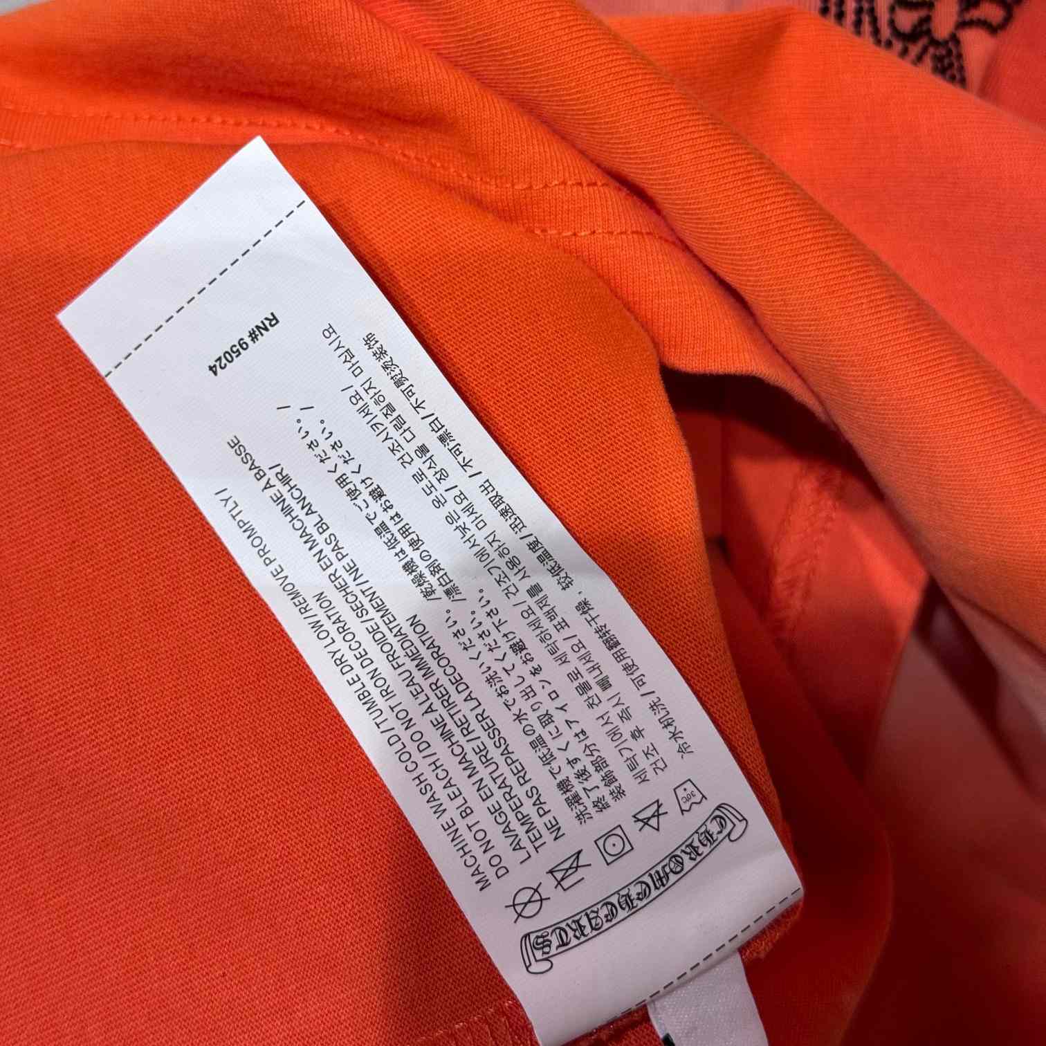 Chrome Hearts Cotton Tee - DesignerGu