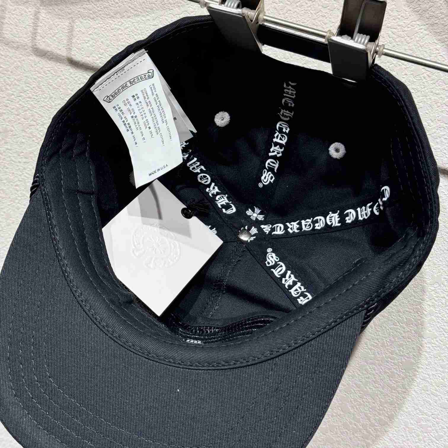 Chrome Heart Cap  - DesignerGu