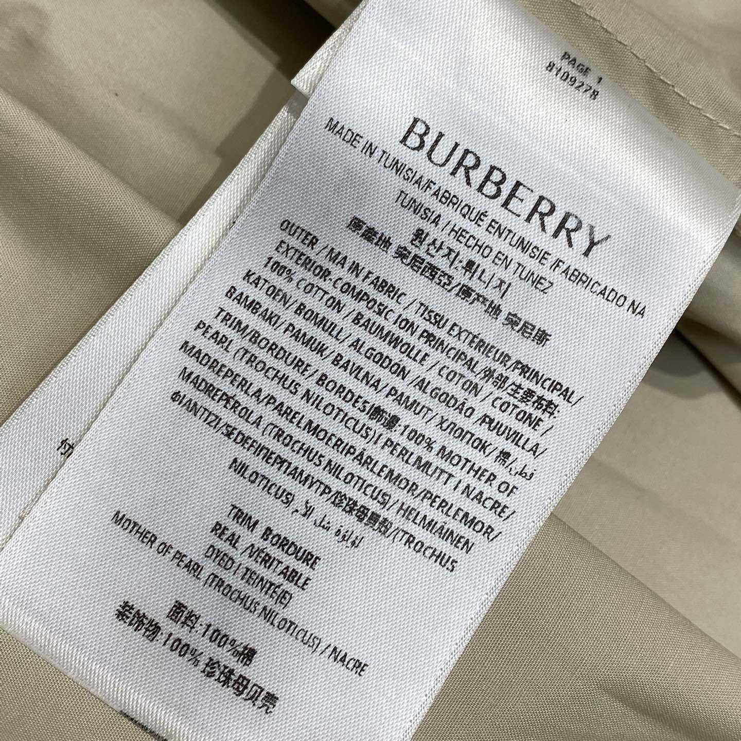 Burberry Knot Logo Cotton Shorts - DesignerGu