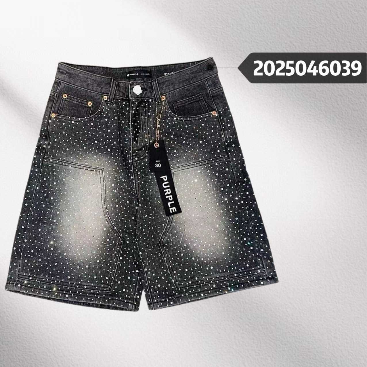 Purple-Brand Denim Shorts    6039 - DesignerGu