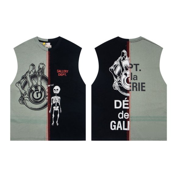 Gallery Dept. Retouche Cut Off - DesignerGu