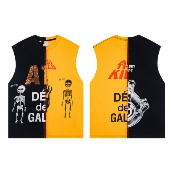 Gallery Dept. Retouche Cut Off - DesignerGu