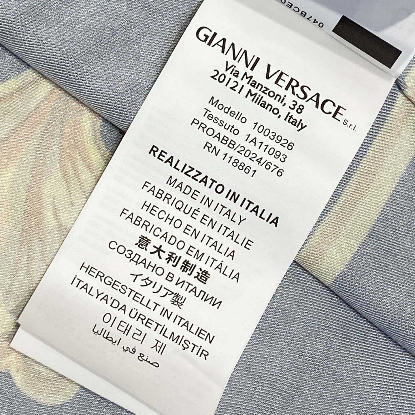 Versace Cameo Silk Shirt And Short - DesignerGu