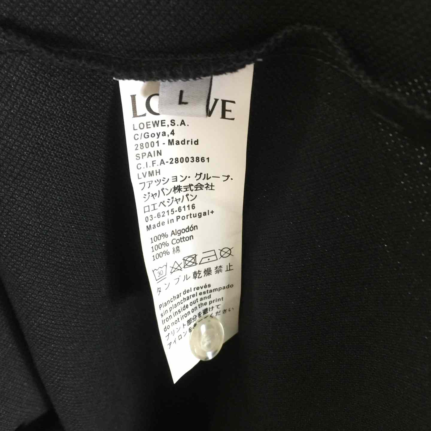 Loewe Logo Cotton Polo Shirt - DesignerGu