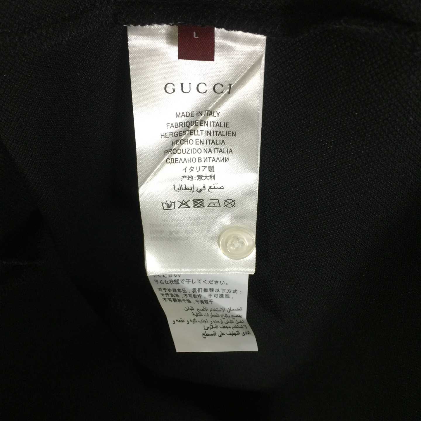 Gucci Cotton Piquet Polo Shirt - DesignerGu