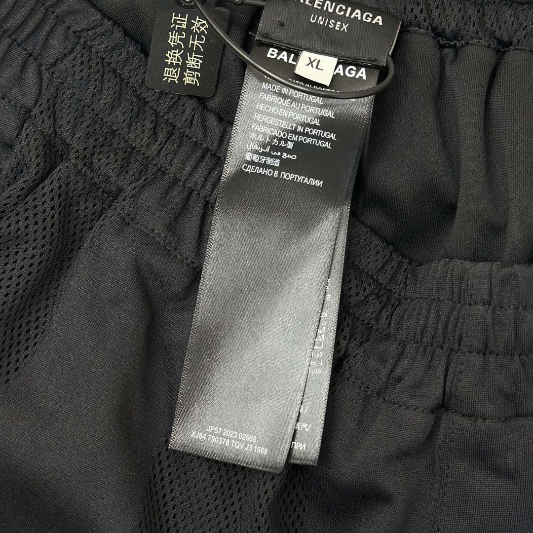 Balenciaga Black Striped Mesh Baggy Track Pants - DesignerGu