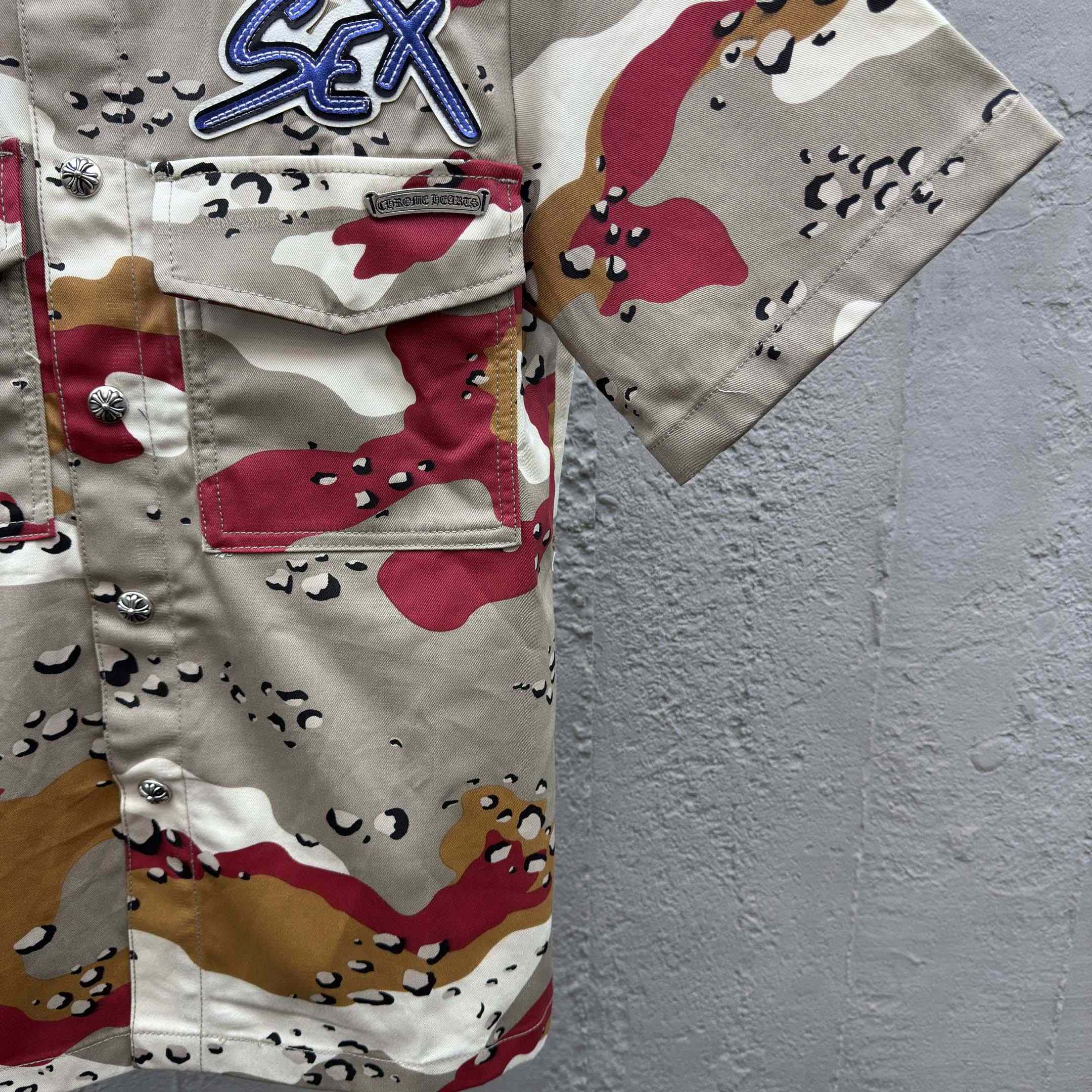 Chrome Hearts Matty Boy Sex Records Camo Cropped Button Up - DesignerGu