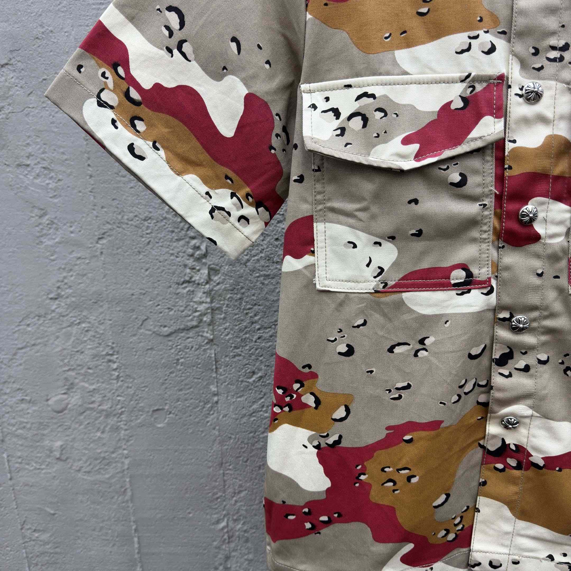 Chrome Hearts Matty Boy Sex Records Camo Cropped Button Up - DesignerGu